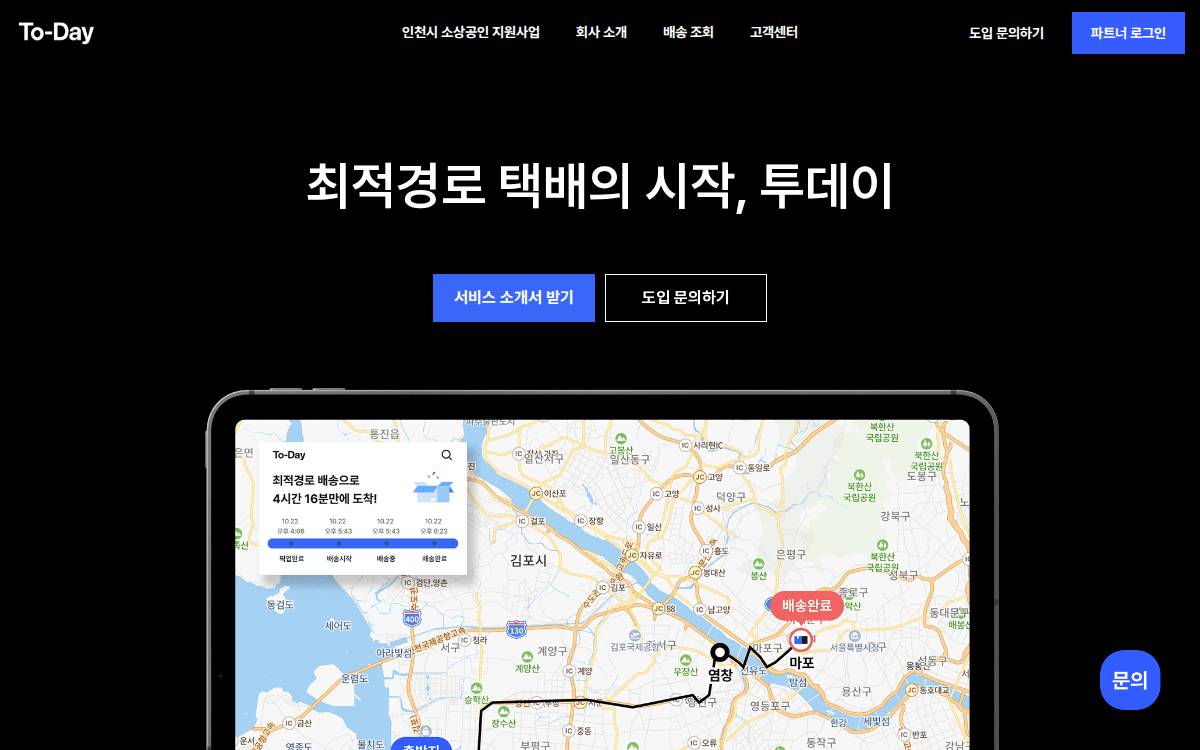 Amazing website preview