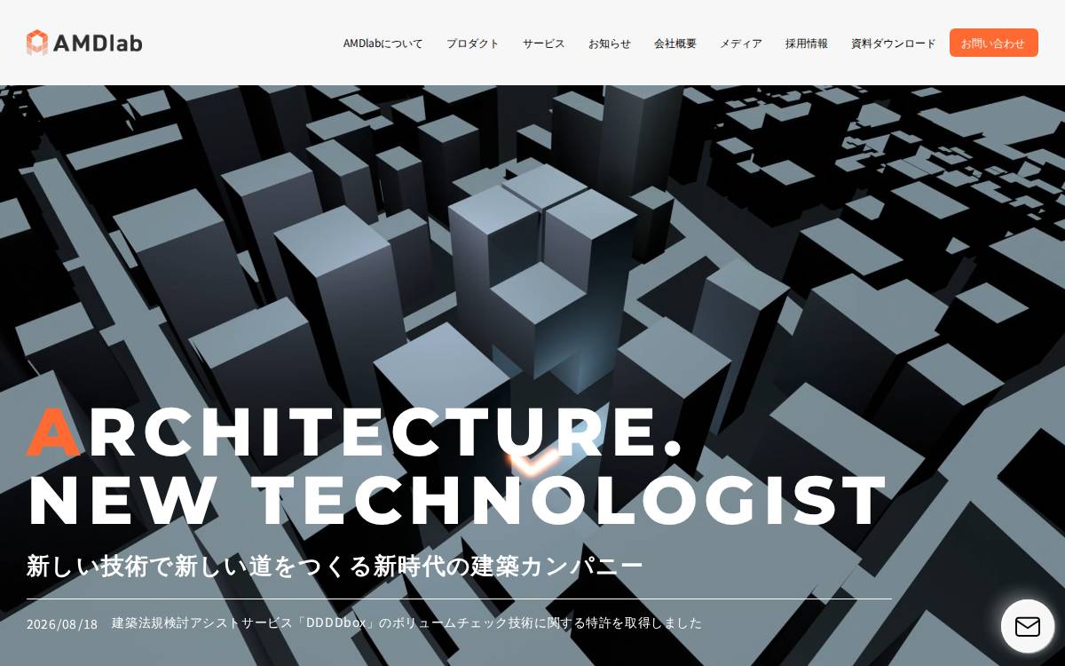 AMDlab JP AI-powered architecture firm JP website preview