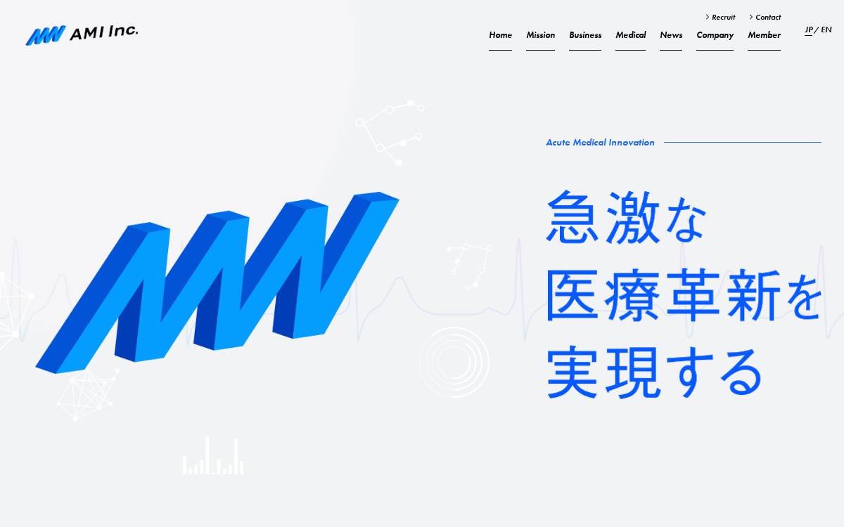 Ami website preview