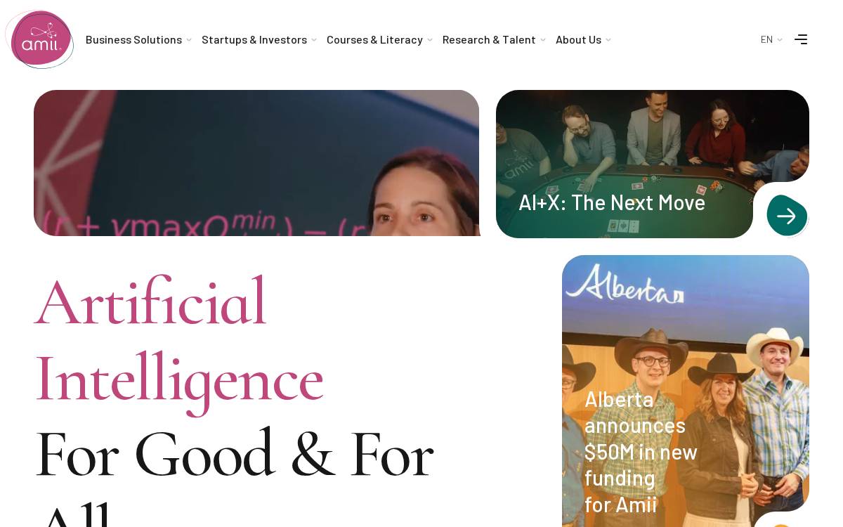Amii website preview