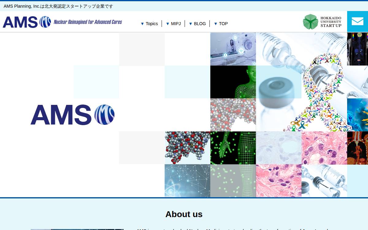AMS企画株式会社 website preview