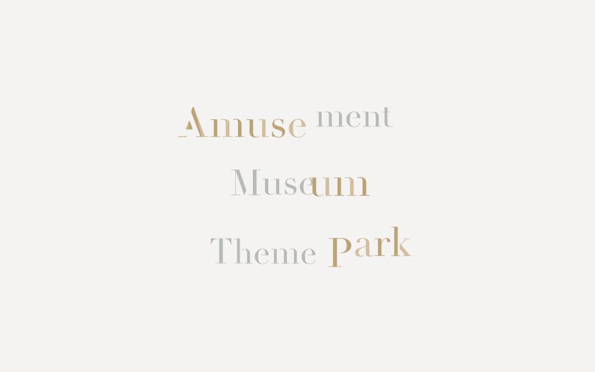 Amuseum parks website preview