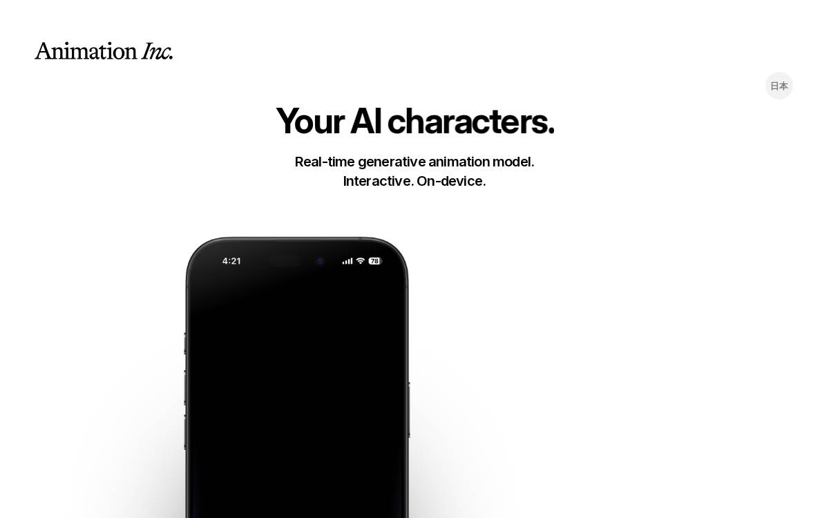 Animation website preview