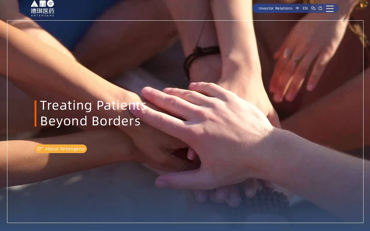 Antengene website preview