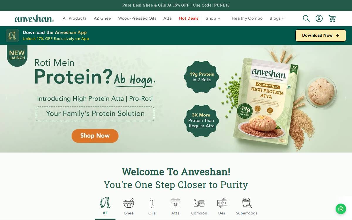 Anveshan website preview