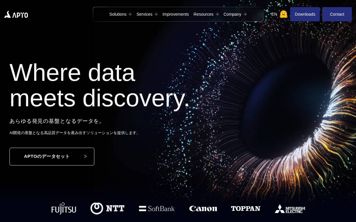 株式会社APTO website preview