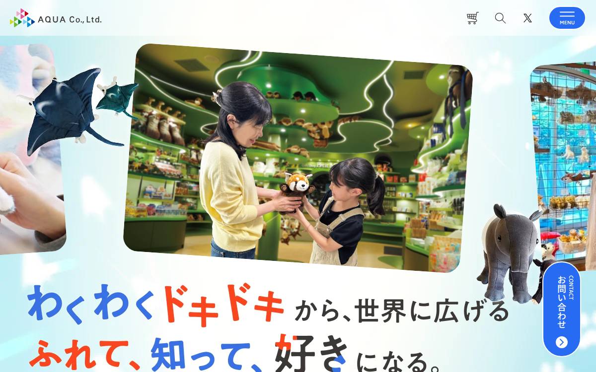 Aqua Yokohama website preview