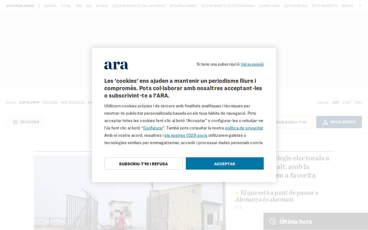 Ara website preview