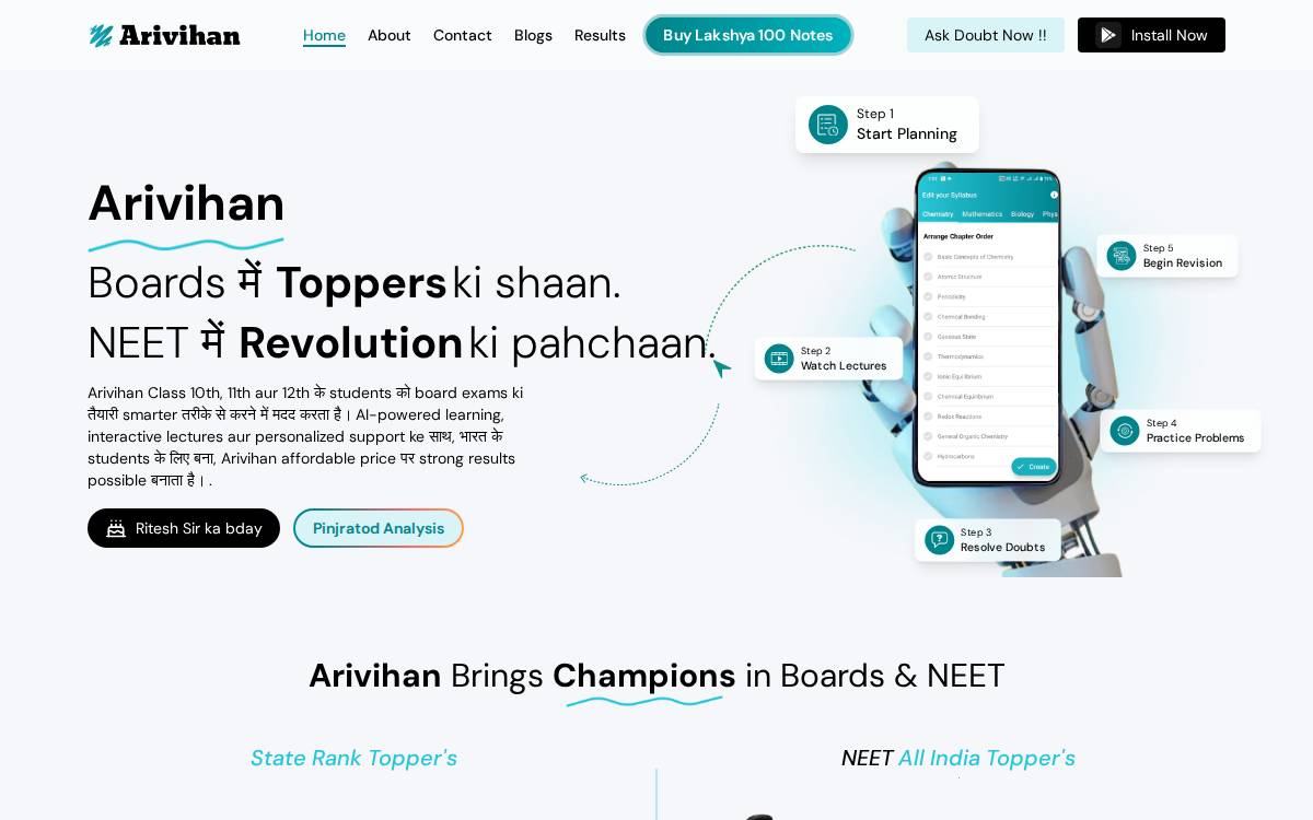 Arivihan website preview