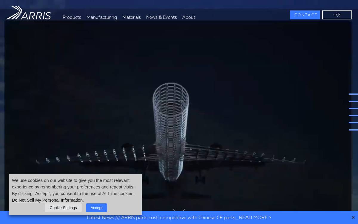 ARRIS Composites website preview