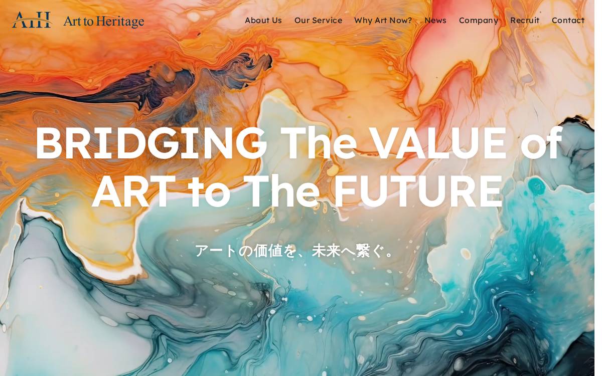 Art to Heritage website preview