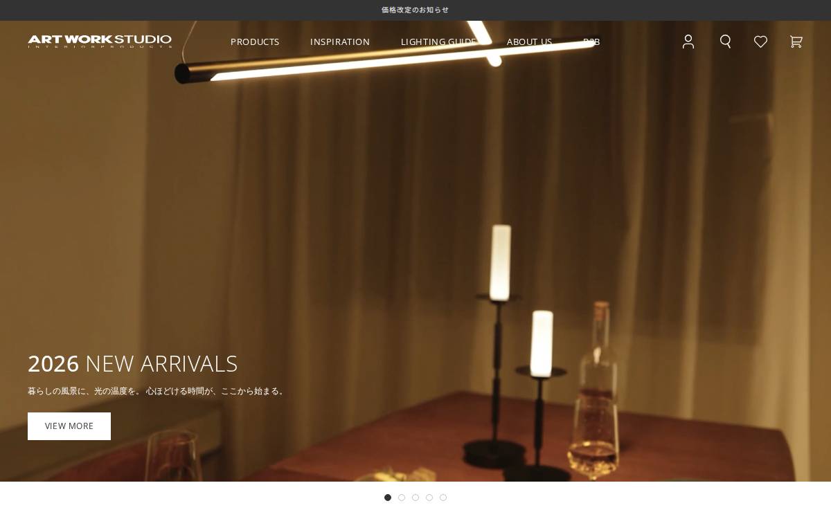 Artworkstudio Inc. website preview