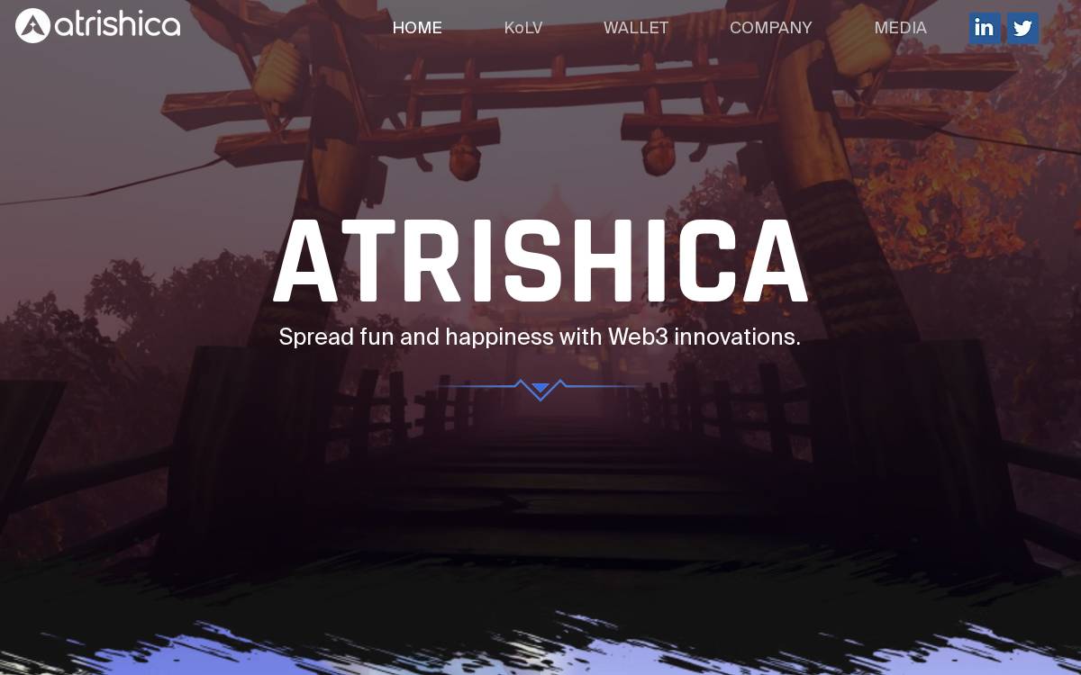 Atrishica website preview