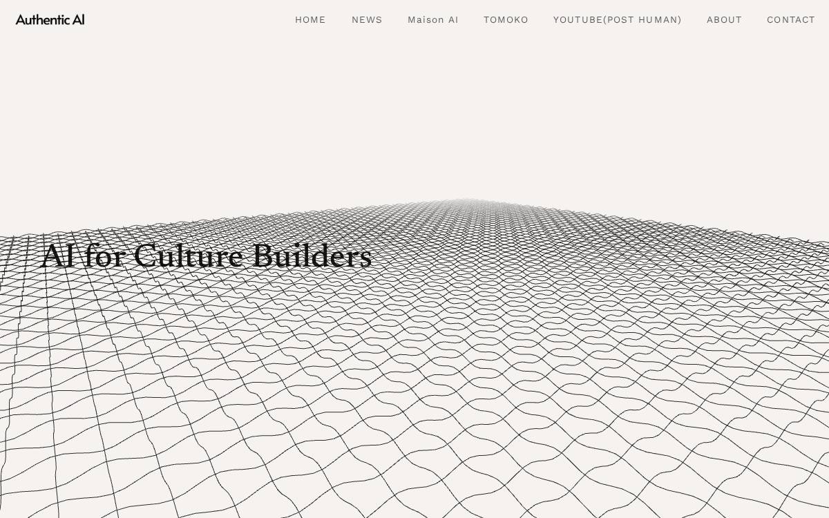 authenticai website preview
