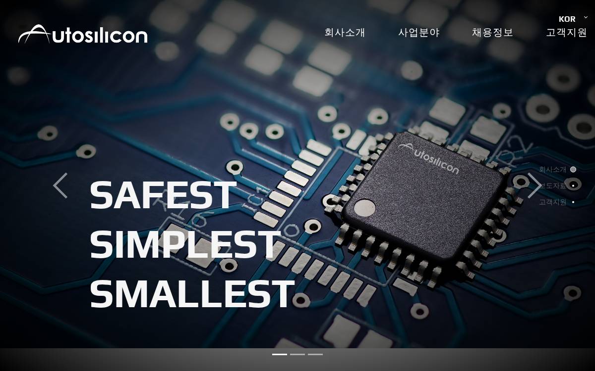 Autosil website preview