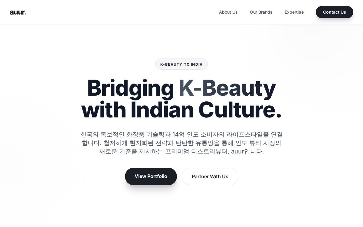 Auur website preview