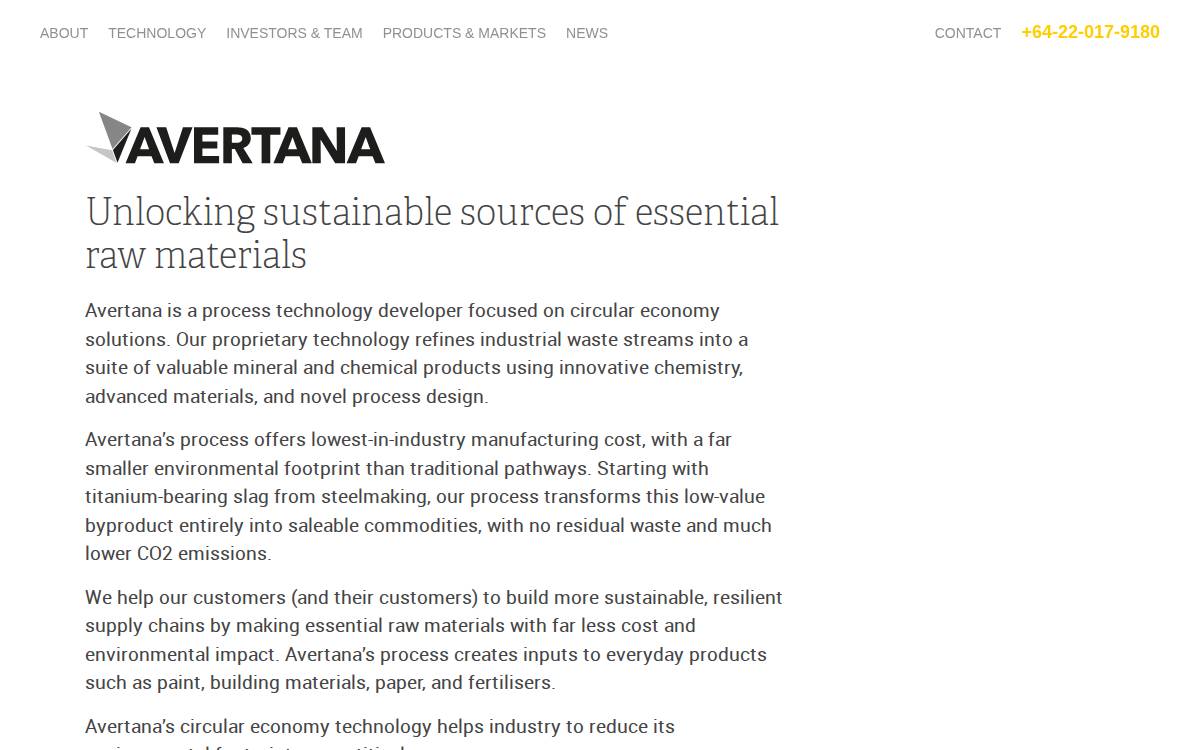 Avertana website preview