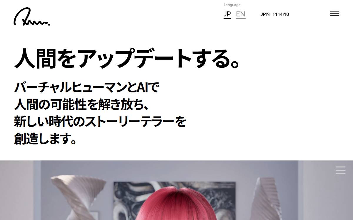 Aww Inc. website preview