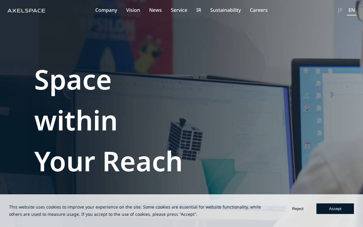 Axelspace Holdings website preview