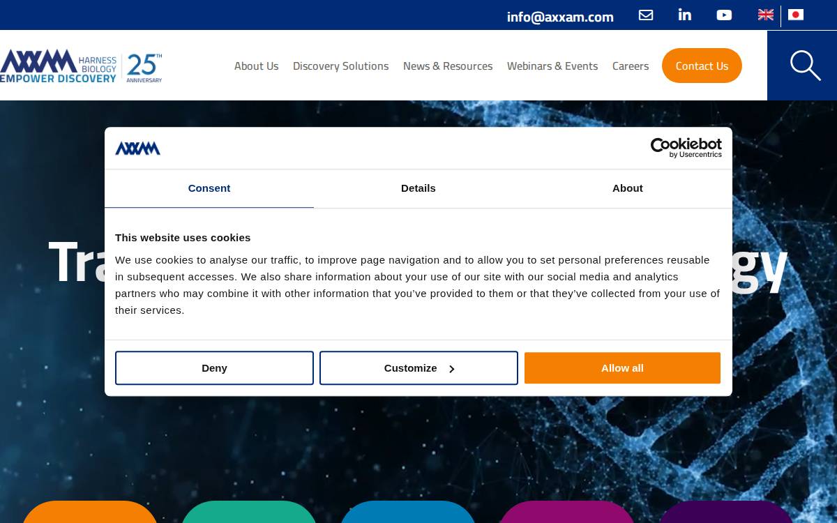 AXXAM website preview