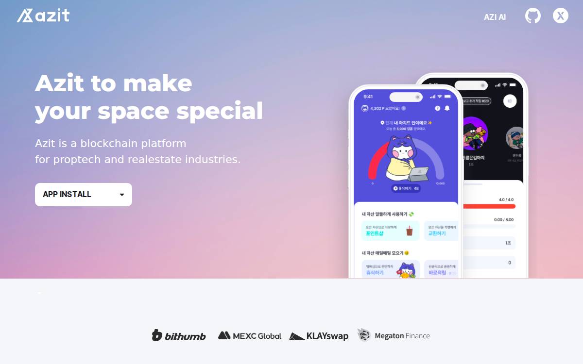 azit www.azit.partners website preview