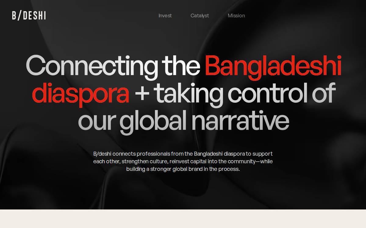 B/deshi website preview