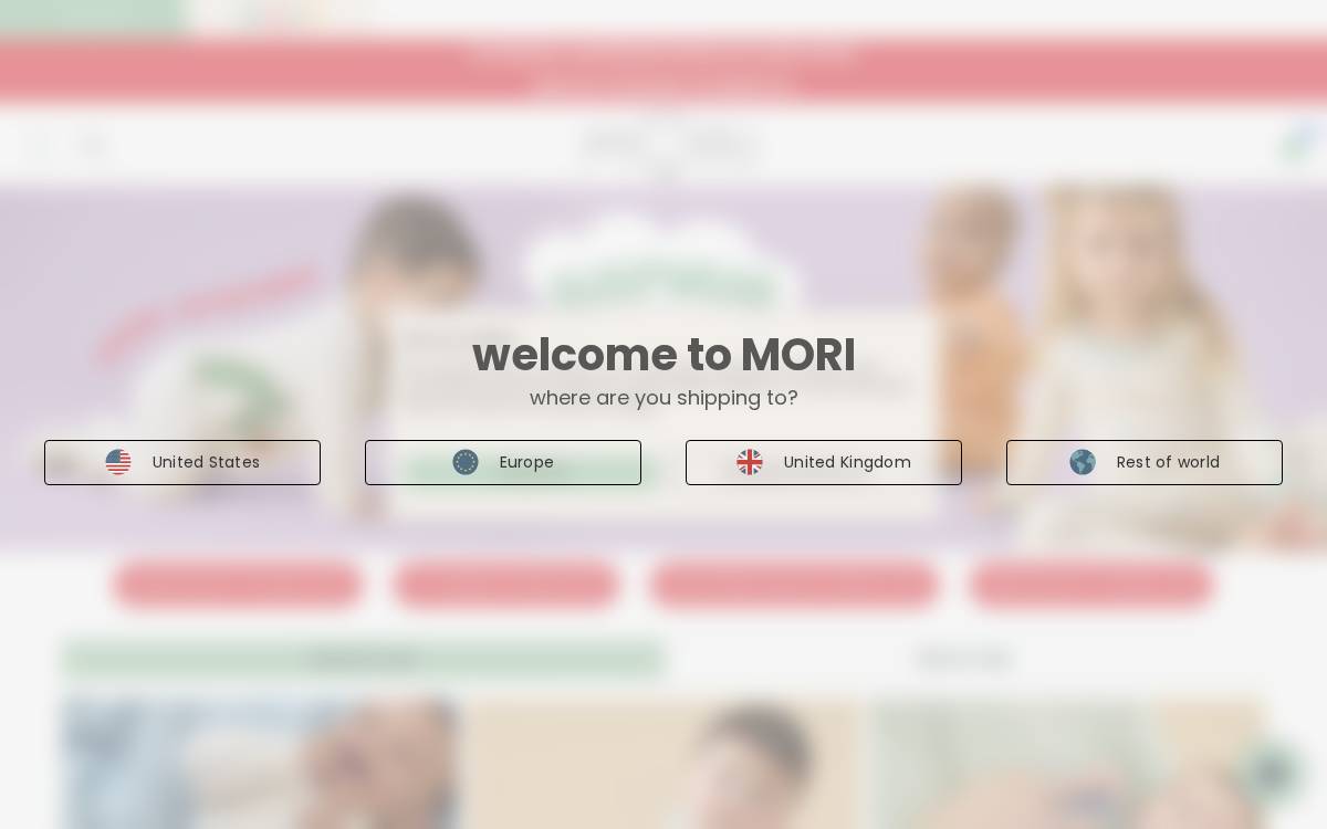 Baby Mori website preview