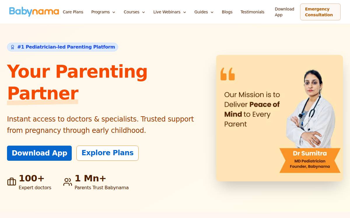 Babynama website preview
