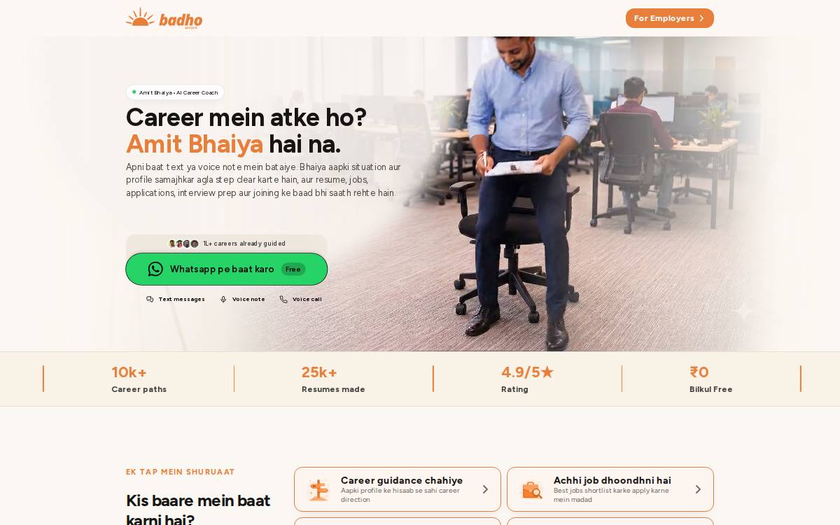 Badho website preview
