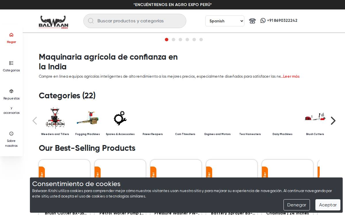 Balwaan Krishi website preview