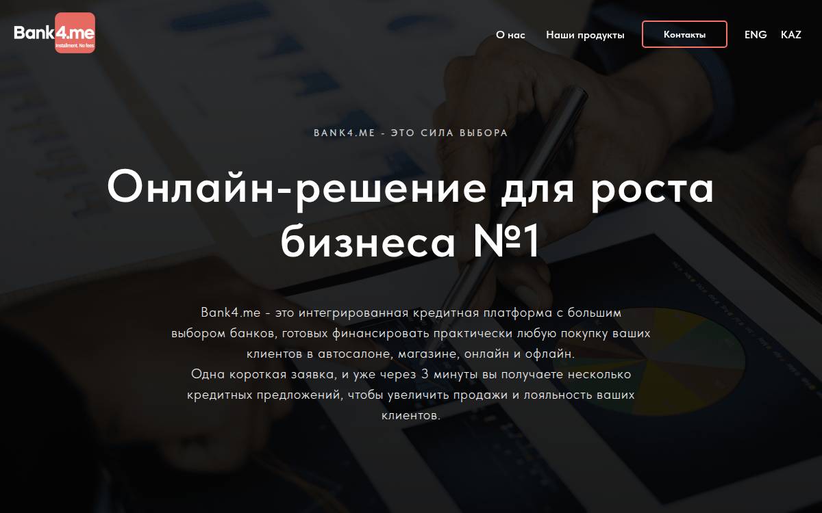 Bank4 website preview