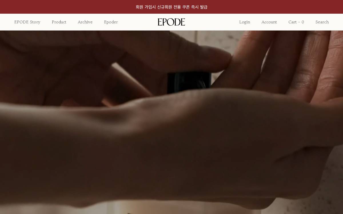 Basic Skin Lab website preview