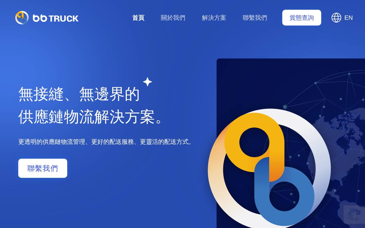 BB Truck website preview