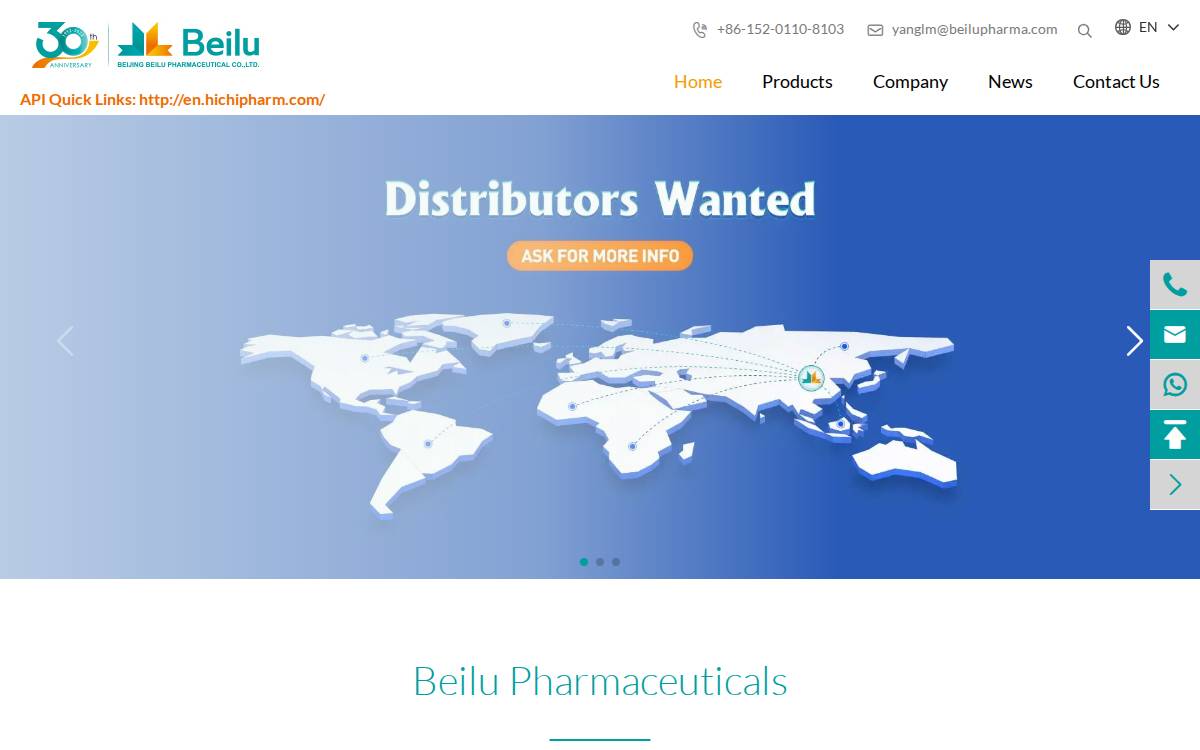 Beilu Pharmaceutical website preview