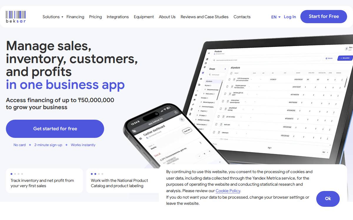 Beksar website preview
