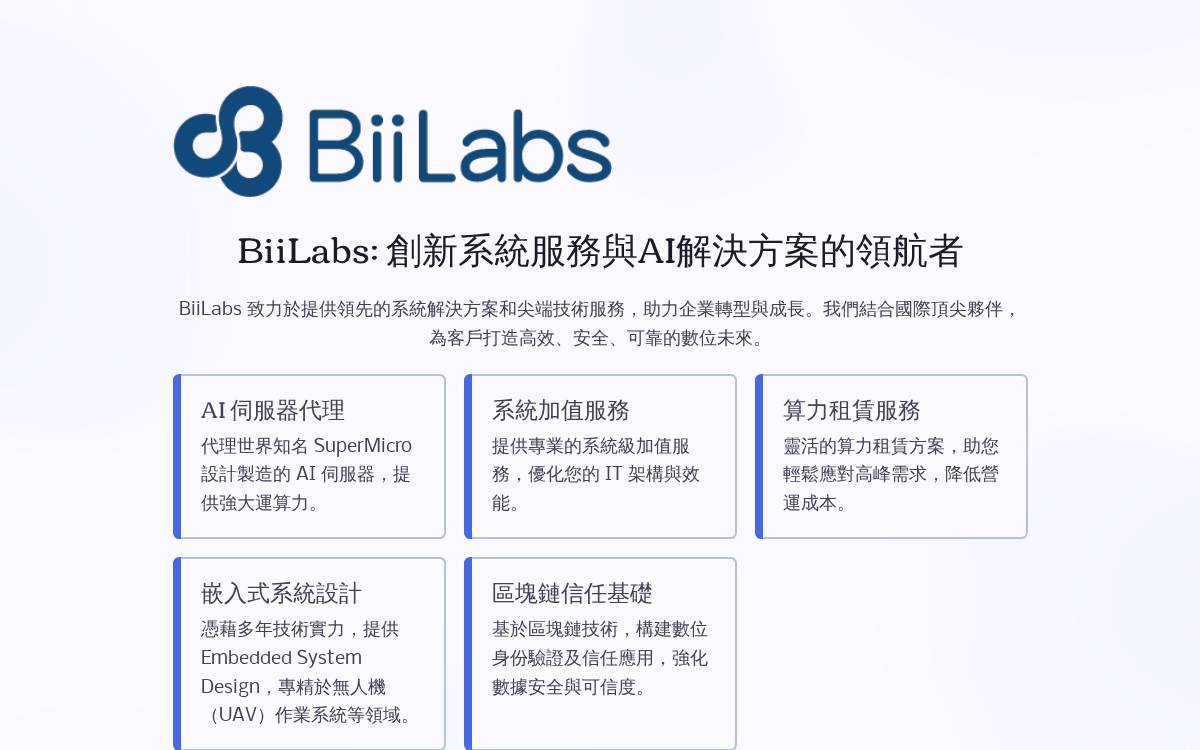 Biilabs website preview