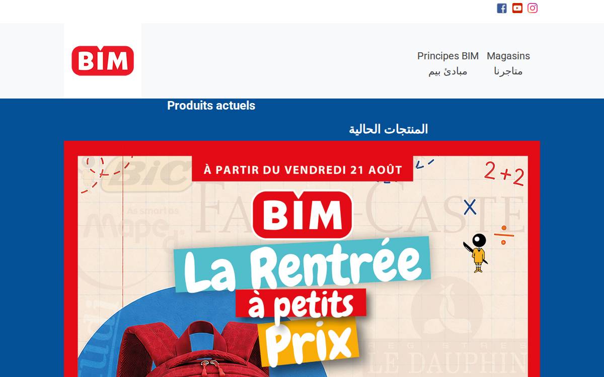 BIM Morocco website preview