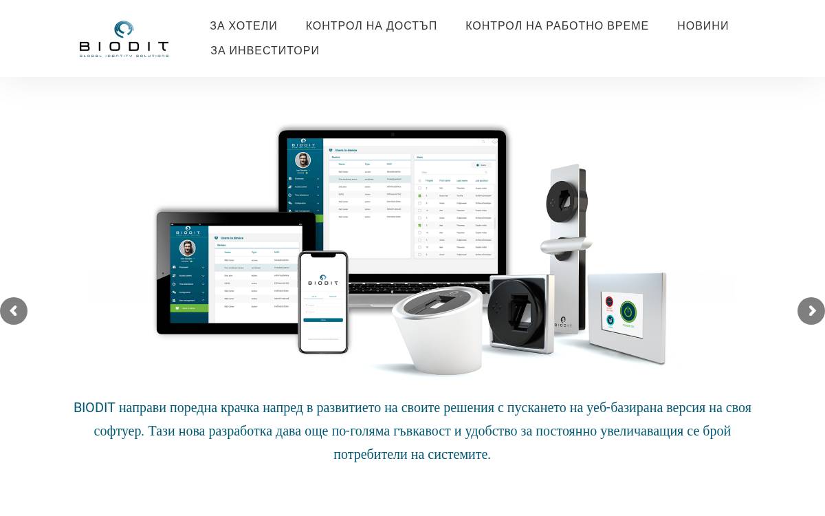 Biodit webpage website preview