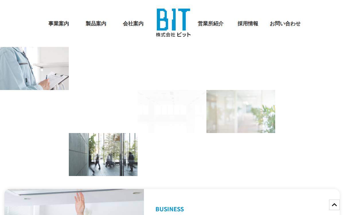 BIT Co., Ltd. website preview