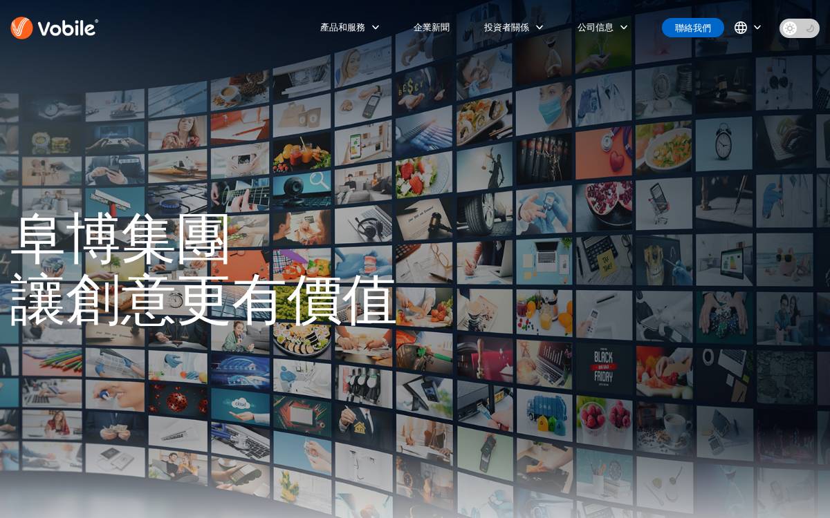 Blayze website preview