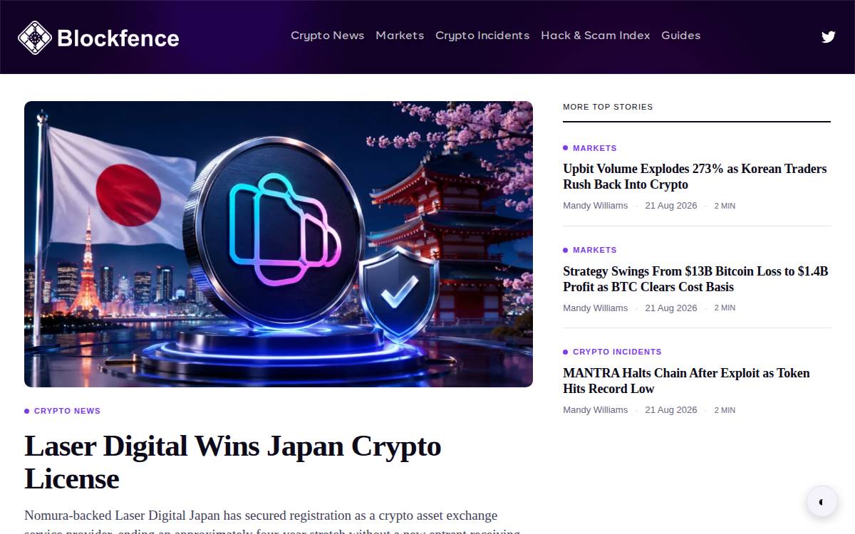 Blockfence website preview