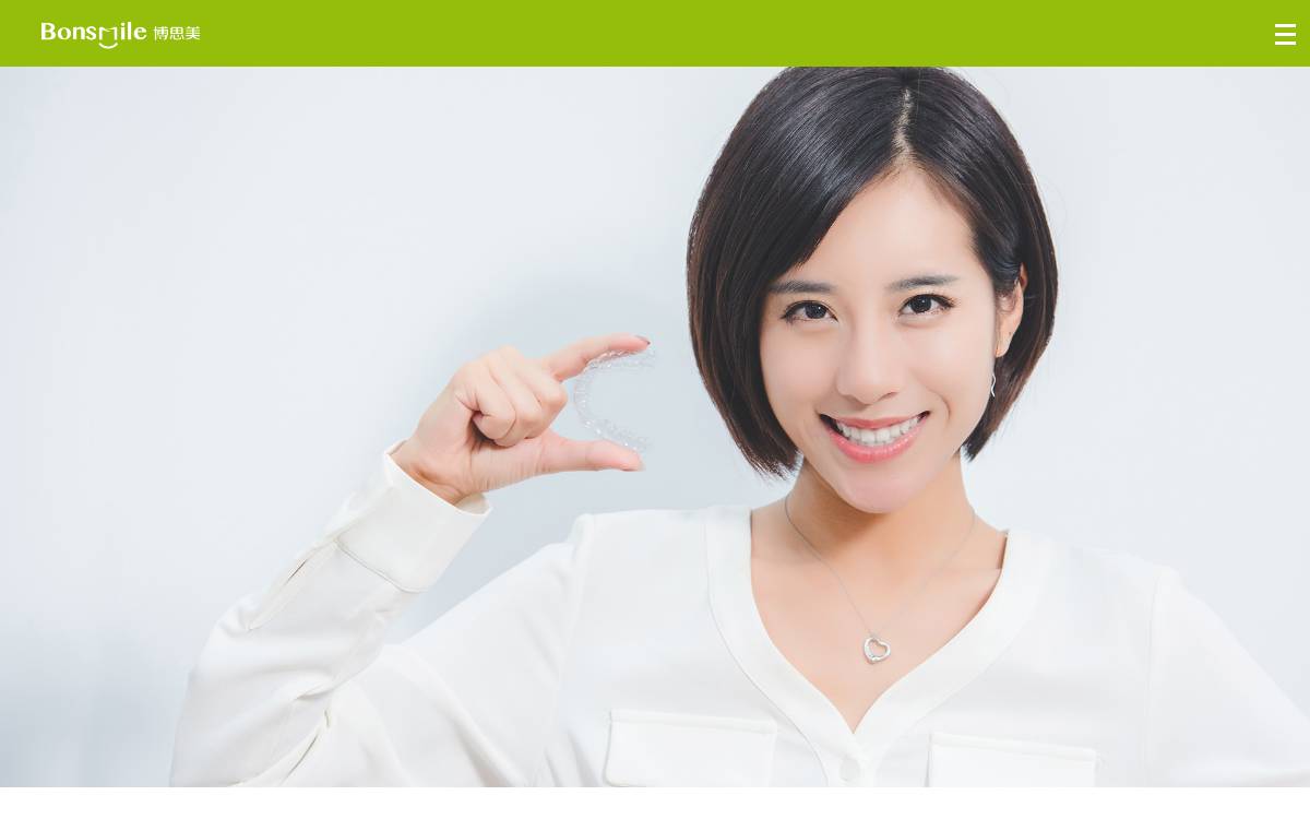 Bonsmile website preview