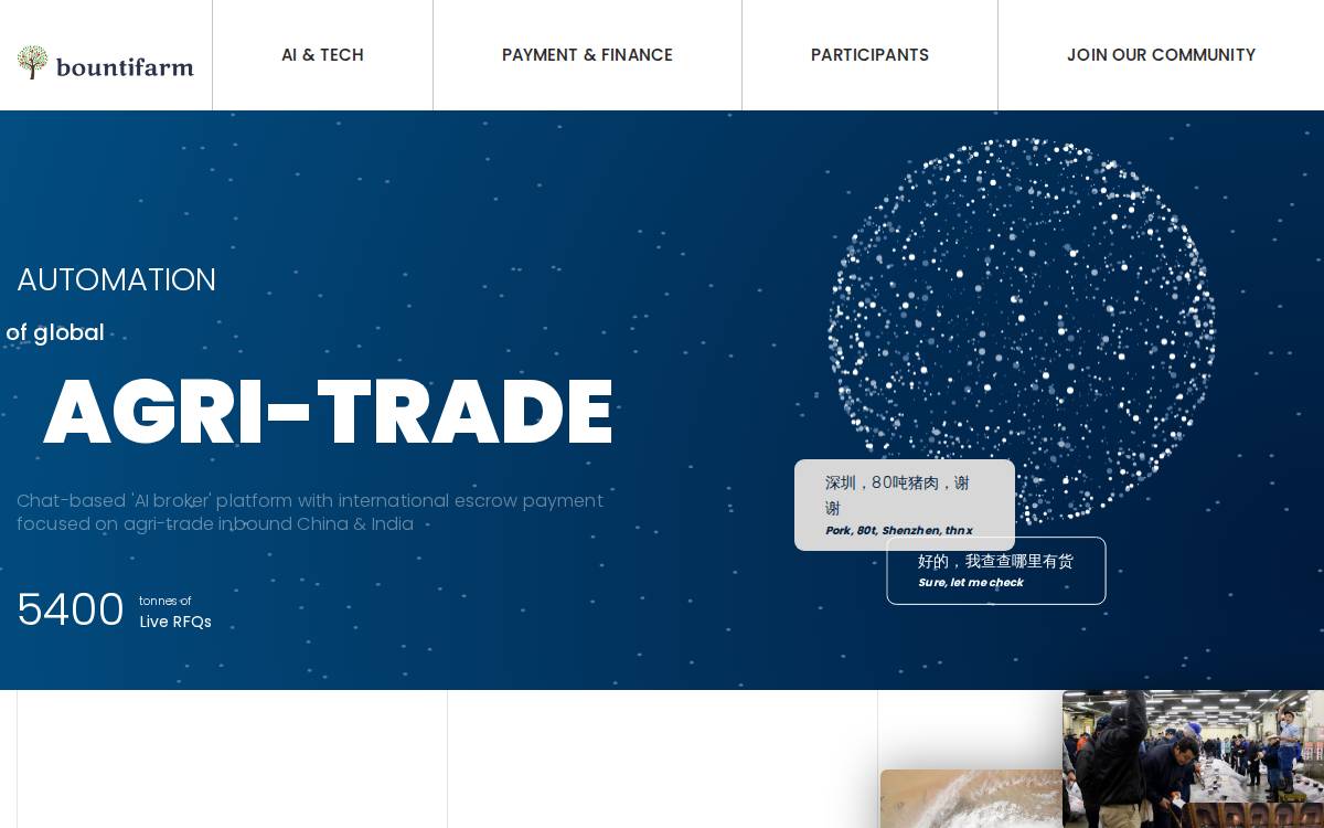 Bountifarm website preview