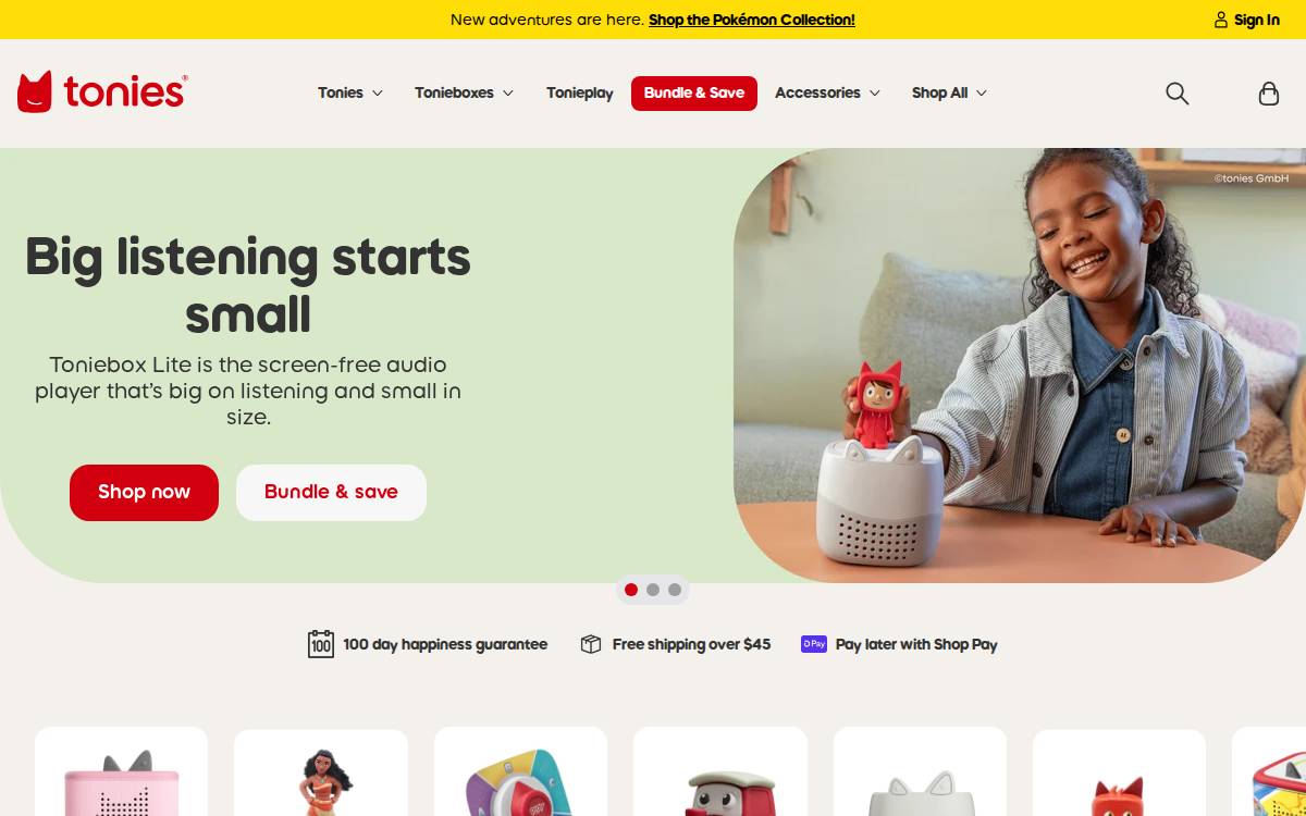 Boxine website preview