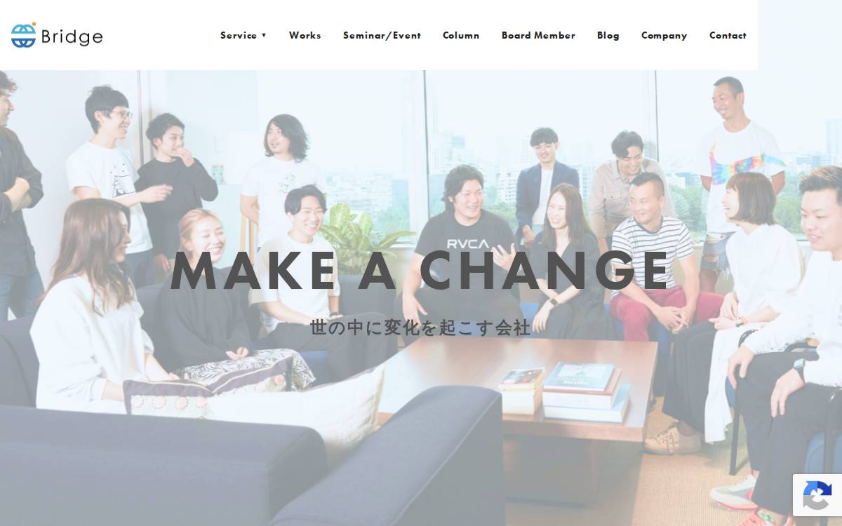 ㈱Bridge website preview