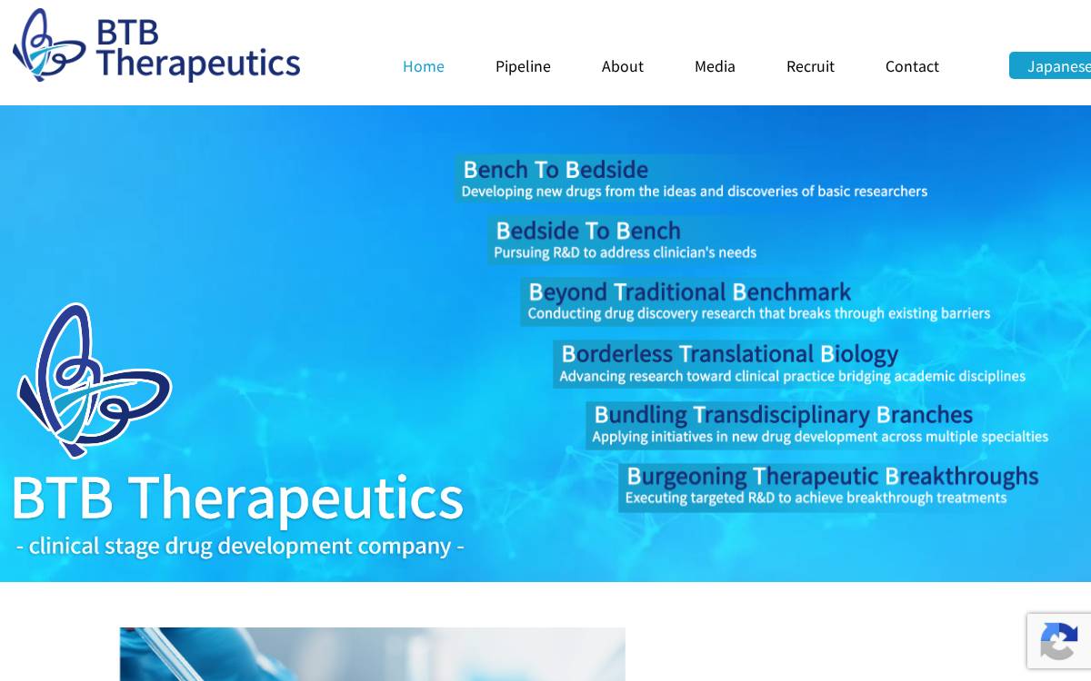 BTB Therapeutics, Inc. website preview