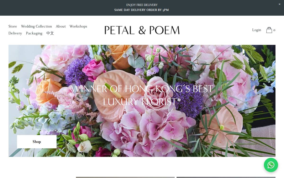 Bydeau website preview