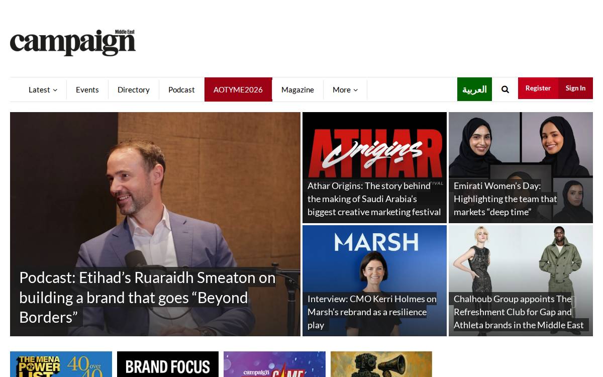 Campaignme website preview