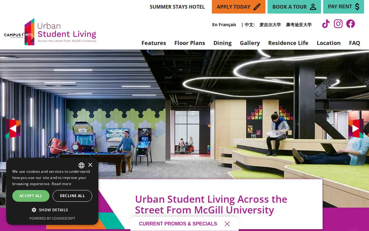 Campus1 MTL website preview