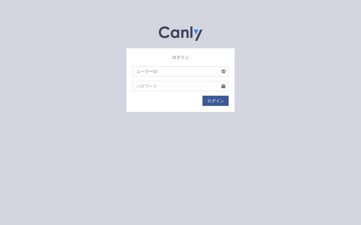 Canly website preview